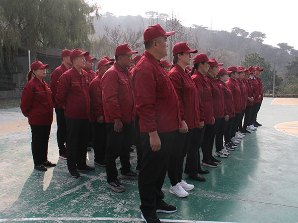 三零食品2021年，第十八屆年會(huì)登泰山勵(lì)志團(tuán)建活動(dòng)