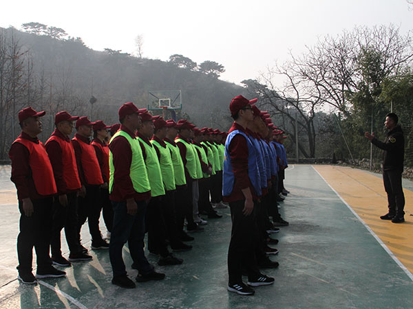 三零食品2021年，第十八屆年會(huì)登泰山勵(lì)志團(tuán)建活動(dòng)